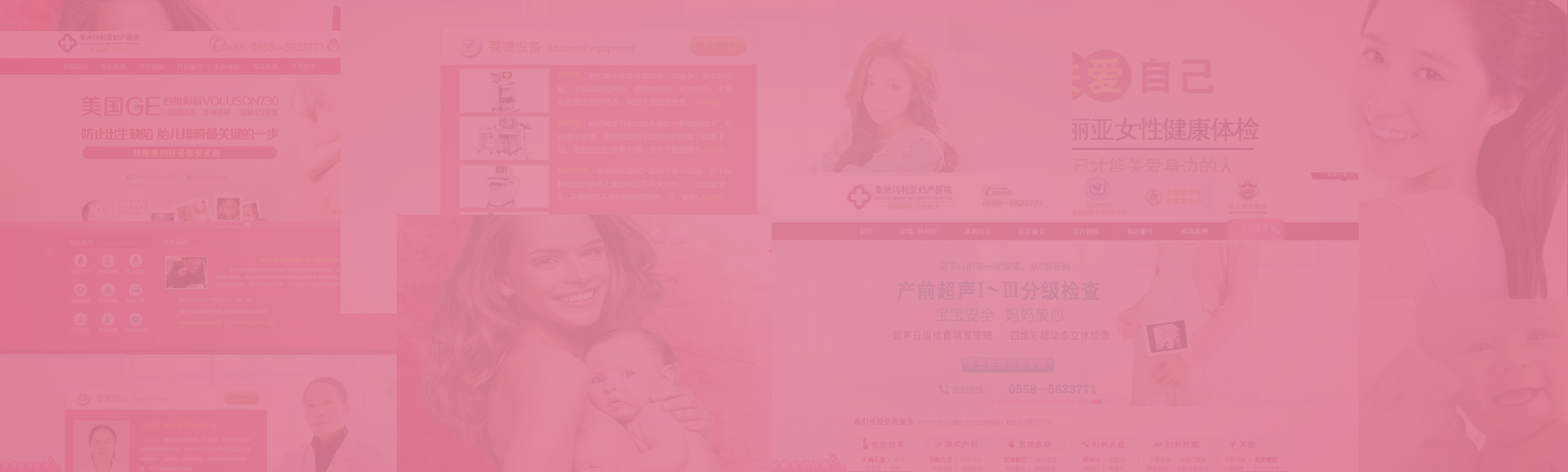 Slide background